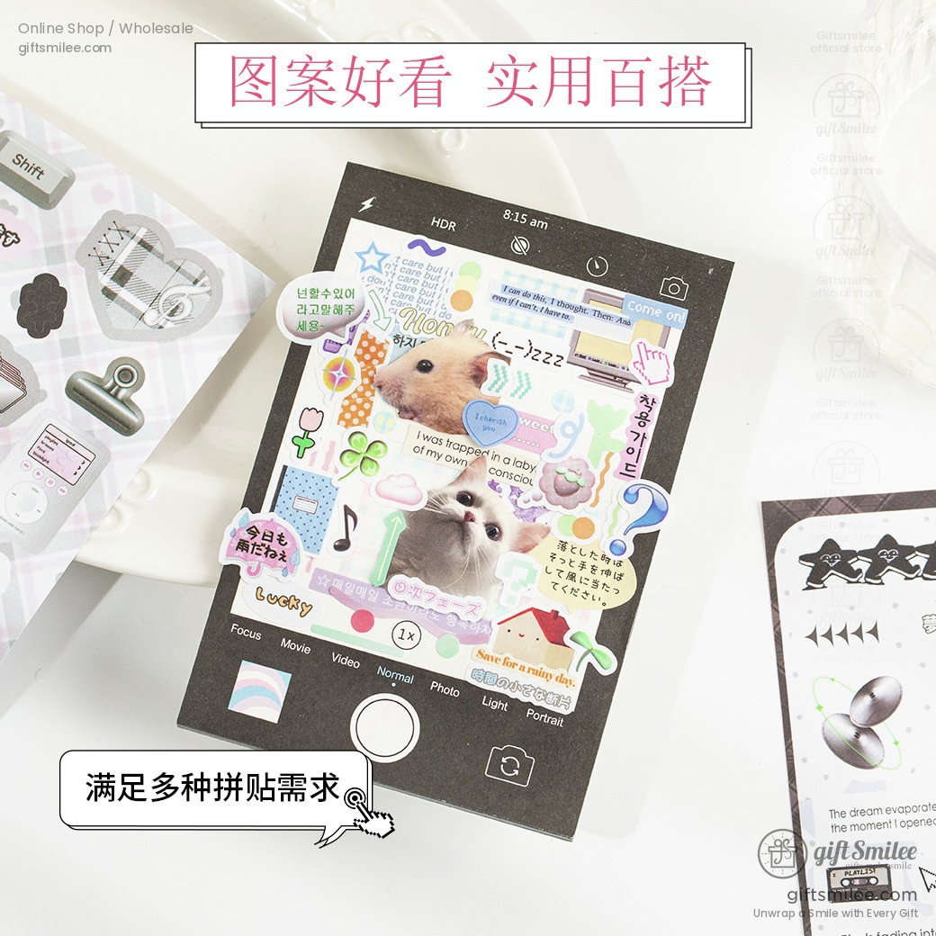 Colorful sticker sheet featuring cartoon graphics animals text and decorative icons ideal for scrapbooking