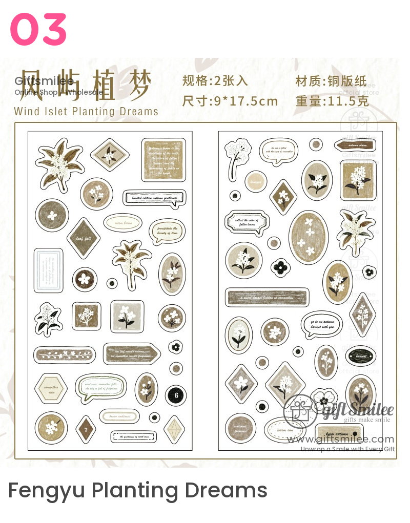 Vintagestyle sticker sheet with beige and white floral designs botanical motifs and inspirational text accents
