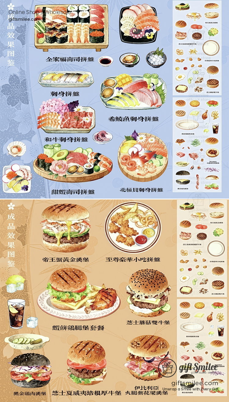 Illustrated sushi and burger platters with vibrant ingredients including fresh seafood vegetables grilled patties and toppings