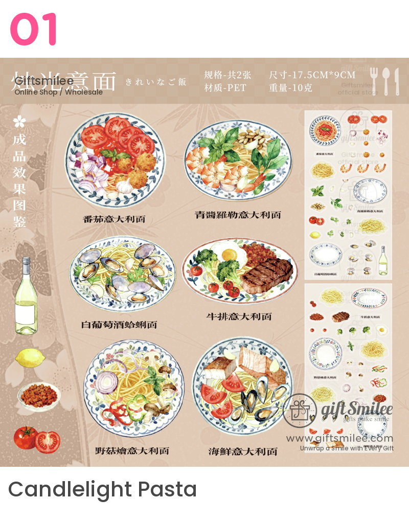 Illustrated pasta dishes with vibrant toppings including tomatoes basil seafood meat and vegetables on patterned plates