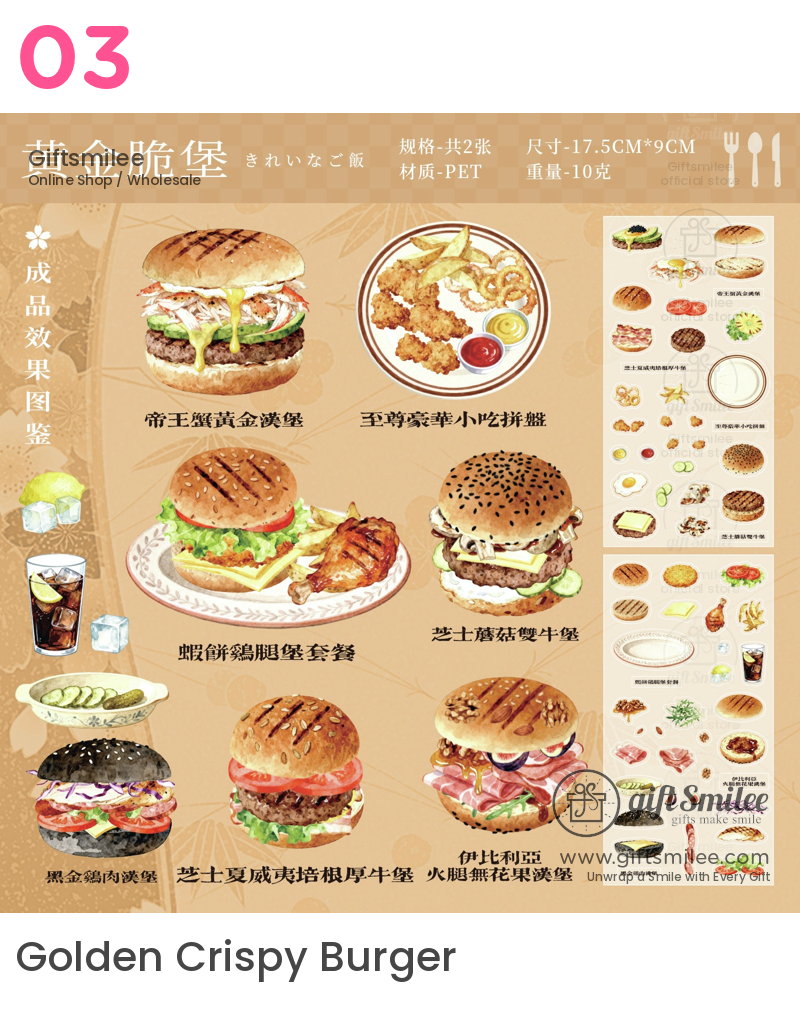 Illustrated gourmet menu with burgers fried chicken fries and sides showcasing toppings sesame buns and garnishes