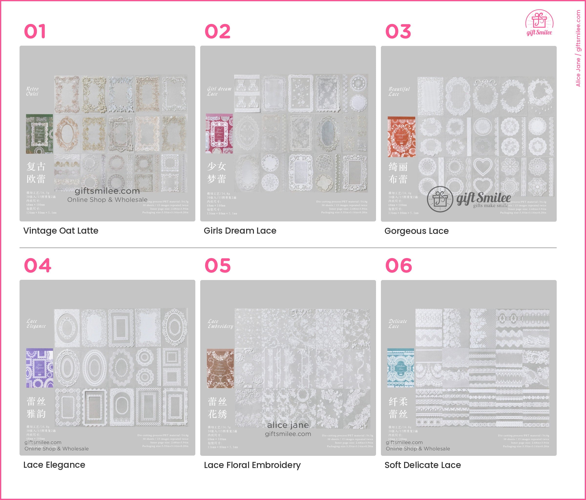 Lace Museum Sticker Book | KS-SA-4389