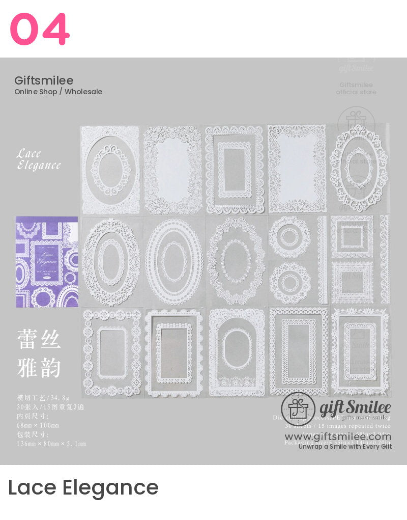 Lace Museum Sticker Book | KS-SA-4389