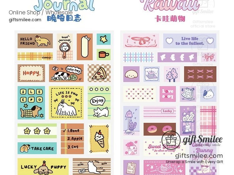 Fabric Texture Pastel Cute Patchwork Decorative Stickers | KS-SA-4419