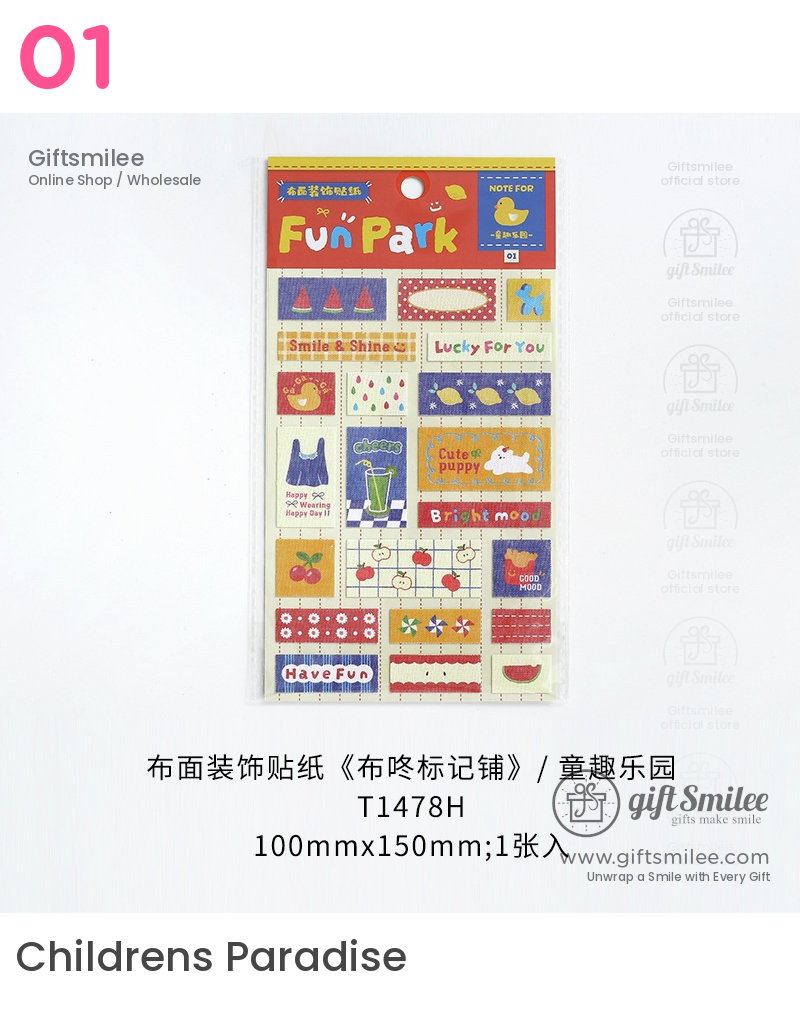 Fabric Texture Pastel Cute Patchwork Decorative Stickers | KS-SA-4419