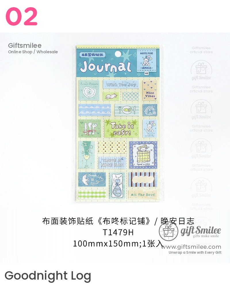 Fabric Texture Pastel Cute Patchwork Decorative Stickers | KS-SA-4419