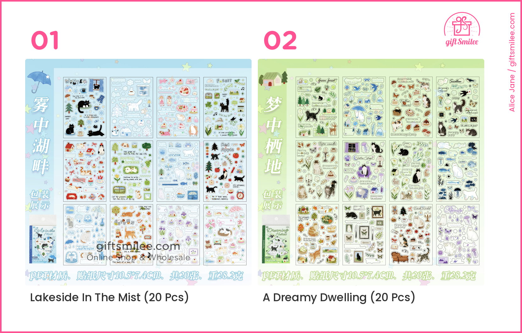 Pet Kiss-Cut Cat Forest 20P Sticker Book | KS-SA-4420