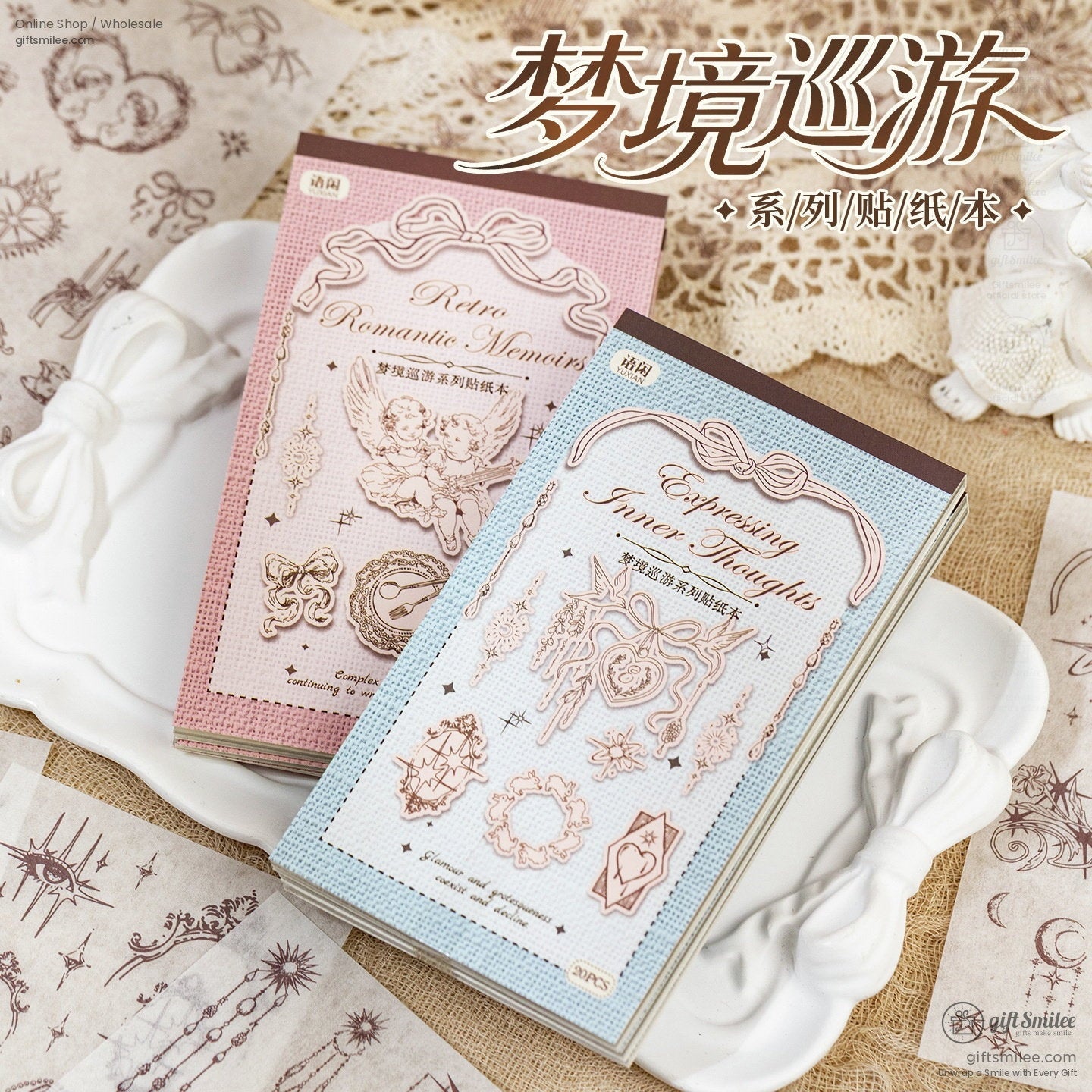 Dual-Material Kiss-Cut Vintage Line Art Sticker Book | KS-SA-4421