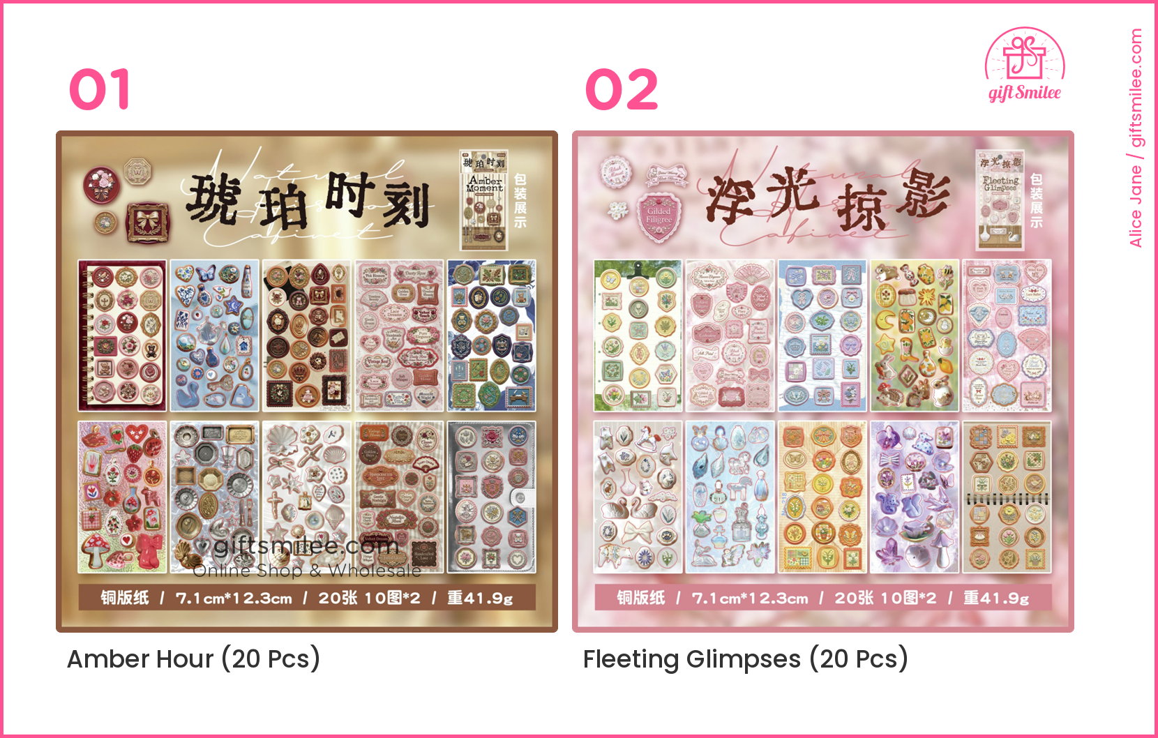 Coated Paper Die-Cut 3D Vintage Museum Sticker Book | KS-SA-4422