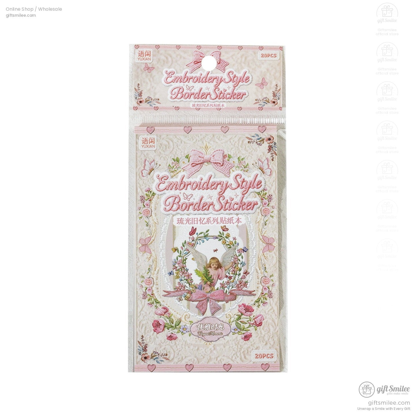 Dual-Material Embroidery-Style 20Pcs Floral Border Sticker Book | KS-SA-4423