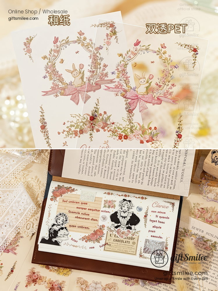 Dual-Material Embroidery-Style 20Pcs Floral Border Sticker Book | KS-SA-4423