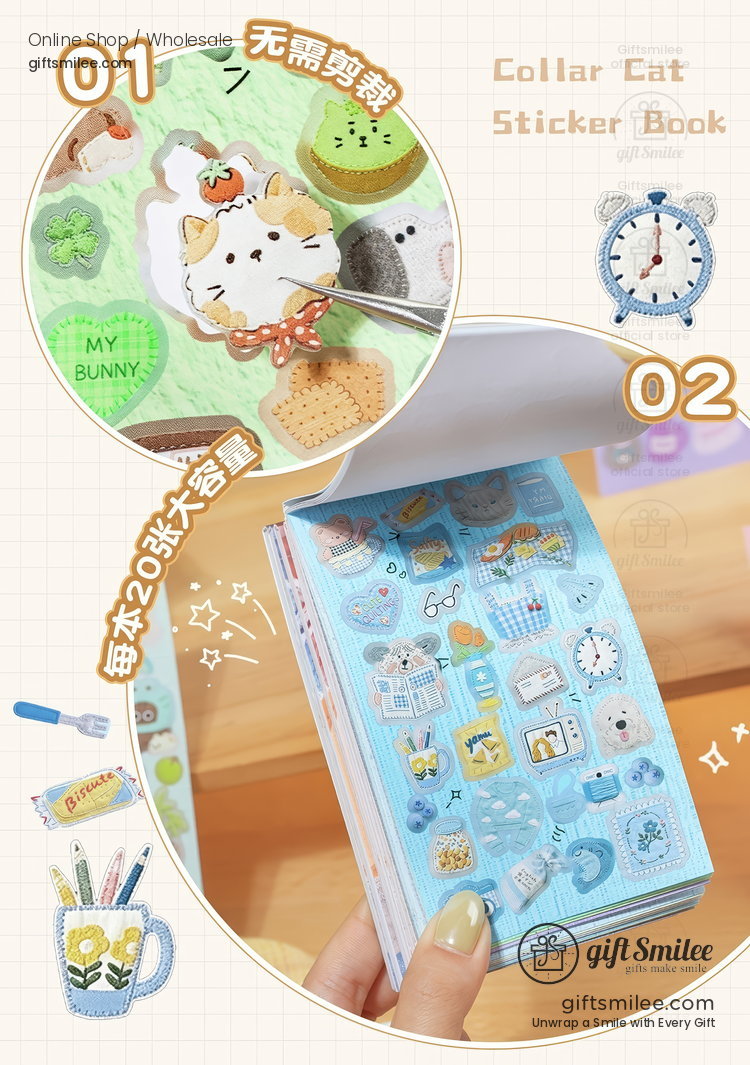 Glossy Paper Die-Cut Patchwork Cat 20Pcs Sticker Book | KS-SA-4424