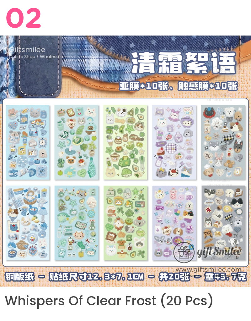 Glossy Paper Die-Cut Patchwork Cat 20Pcs Sticker Book | KS-SA-4424