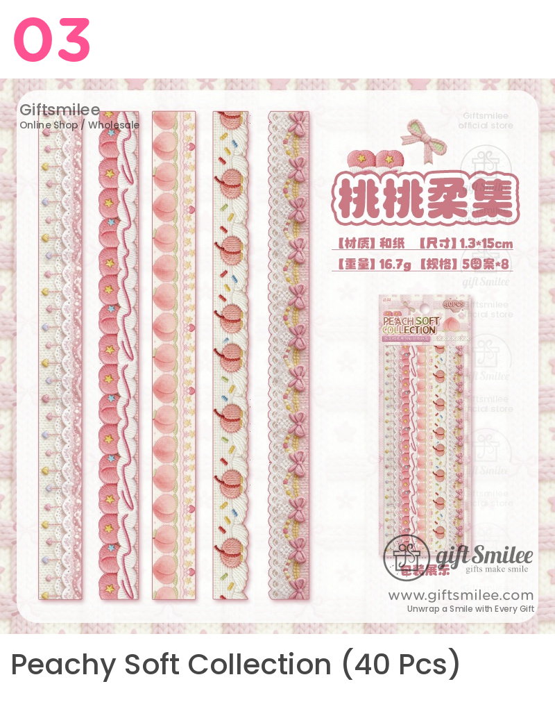 Knit Berry Lace Border 40Pcs Sticker Pack | KS-SA-4426