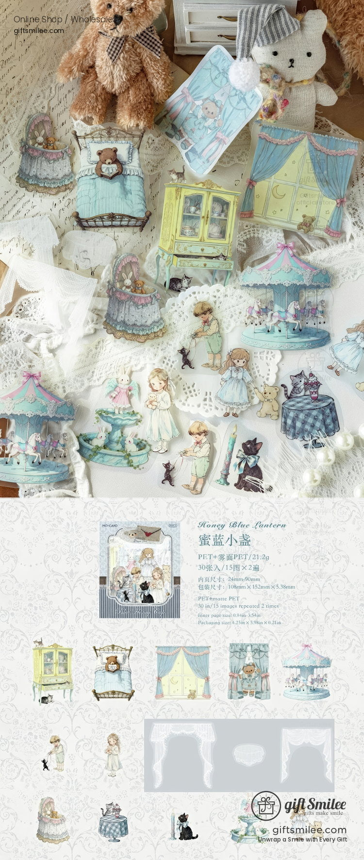 Dual-Material Vintage Fairy Tale Aesthetic Decorative Sticker Pack | KS-SA-4430