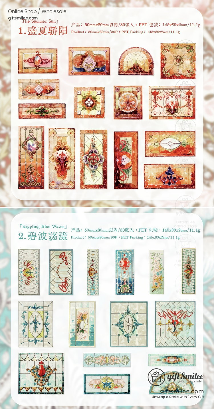 Transparent Gold-Foil Vintage Stained-Glass Sticker Pack | KS-SA-4431