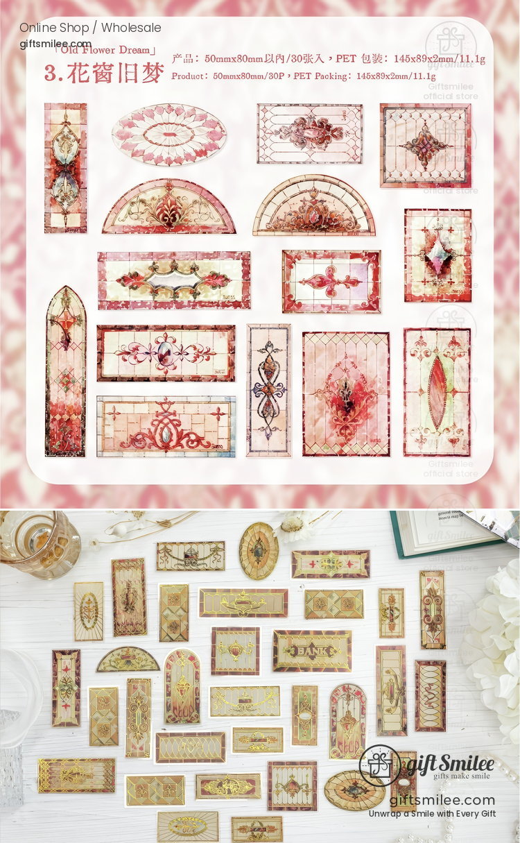 Transparent Gold-Foil Vintage Stained-Glass Sticker Pack | KS-SA-4431