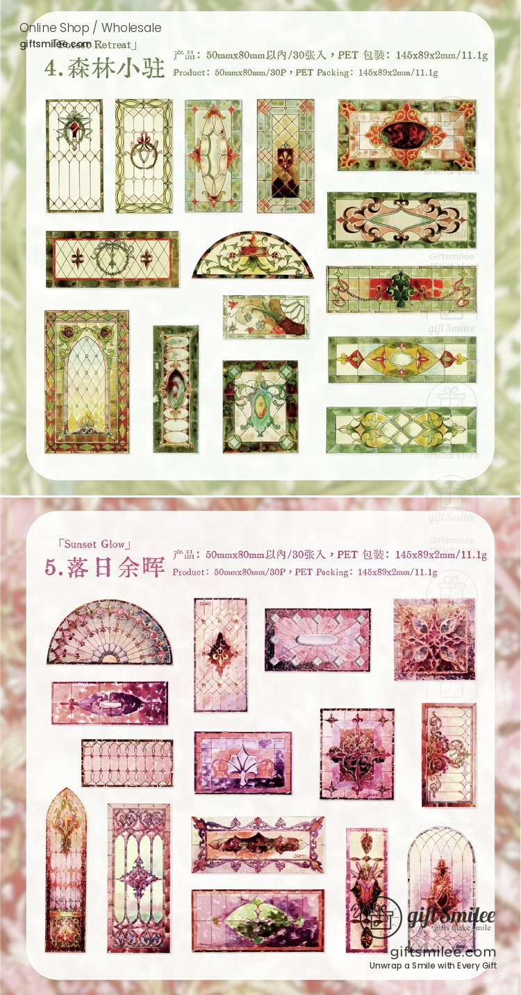 Transparent Gold-Foil Vintage Stained-Glass Sticker Pack | KS-SA-4431