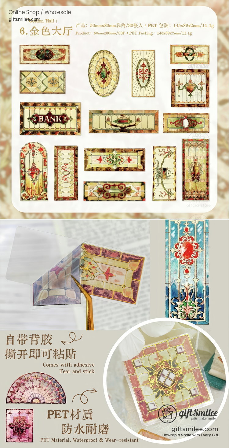 Transparent Gold-Foil Vintage Stained-Glass Sticker Pack | KS-SA-4431