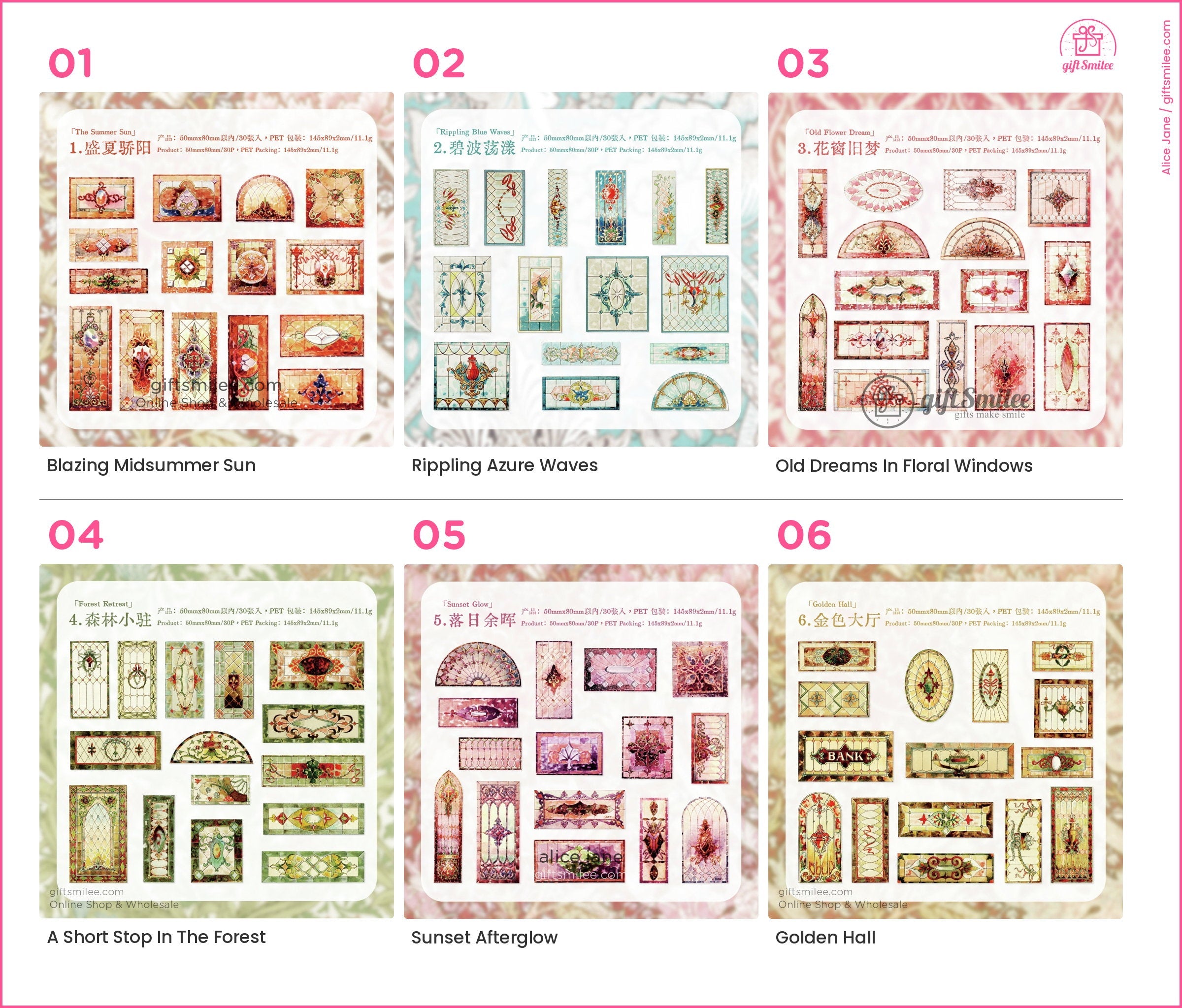 Transparent Gold-Foil Vintage Stained-Glass Sticker Pack | KS-SA-4431