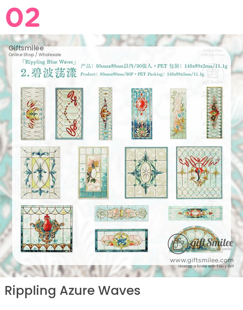 Transparent Gold-Foil Vintage Stained-Glass Sticker Pack | KS-SA-4431