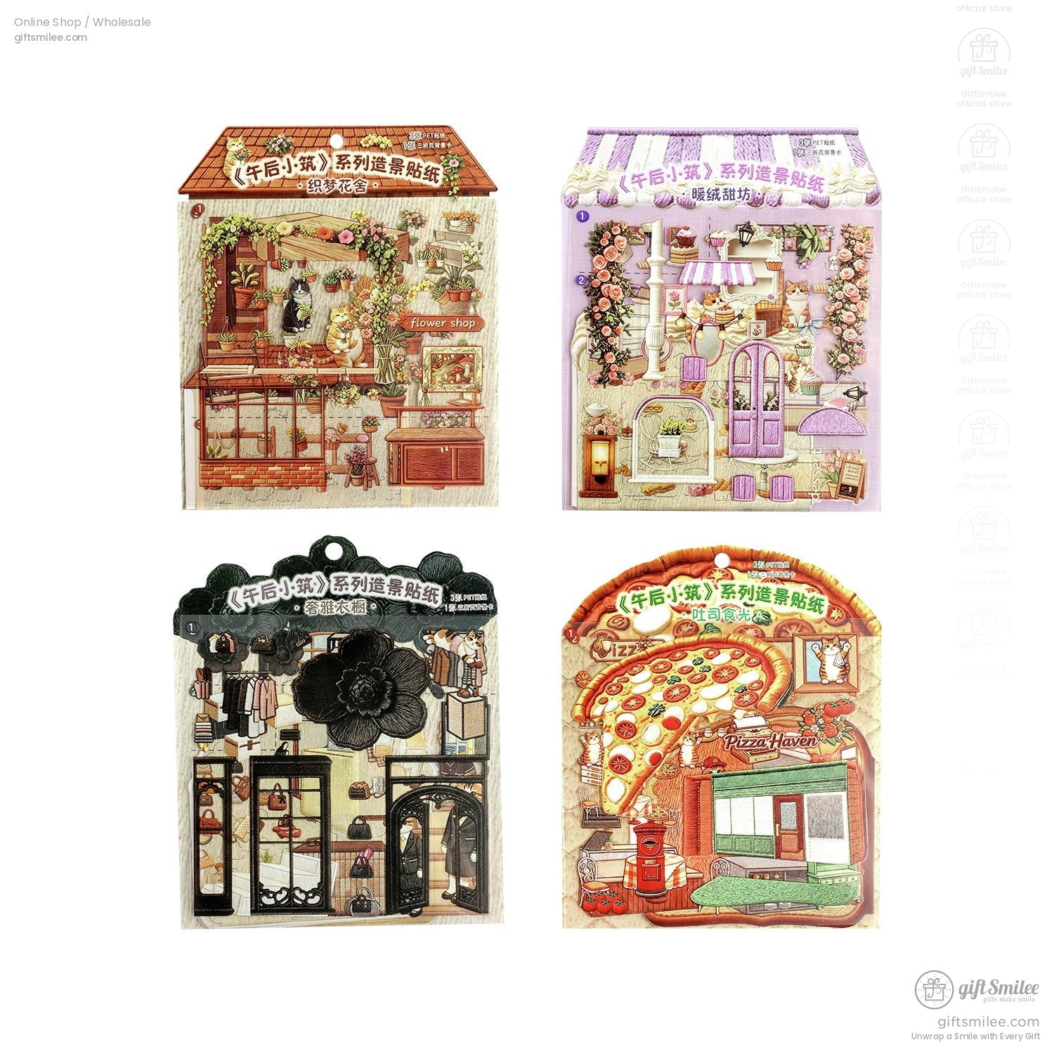 Textured Pet Fold-Out Mini Scene 3D Scene Stickers | KS-SA-4432