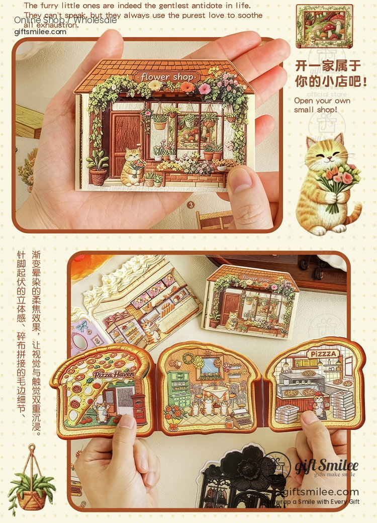 Textured Pet Fold-Out Mini Scene 3D Scene Stickers | KS-SA-4432