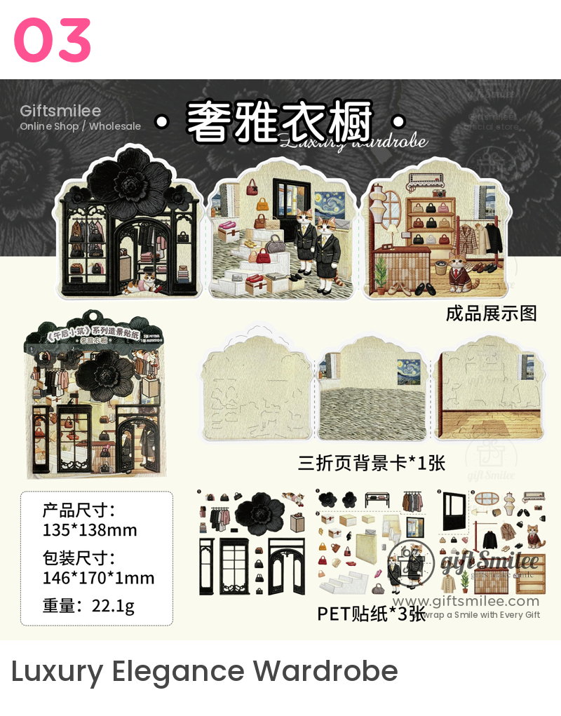 Textured Pet Fold-Out Mini Scene 3D Scene Stickers | KS-SA-4432