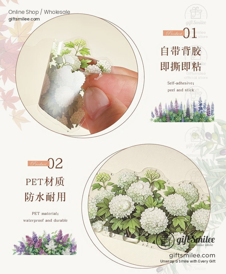 Transparent Pet Waterproof Floral Landscape Sticker Pack | KS-SA-4433