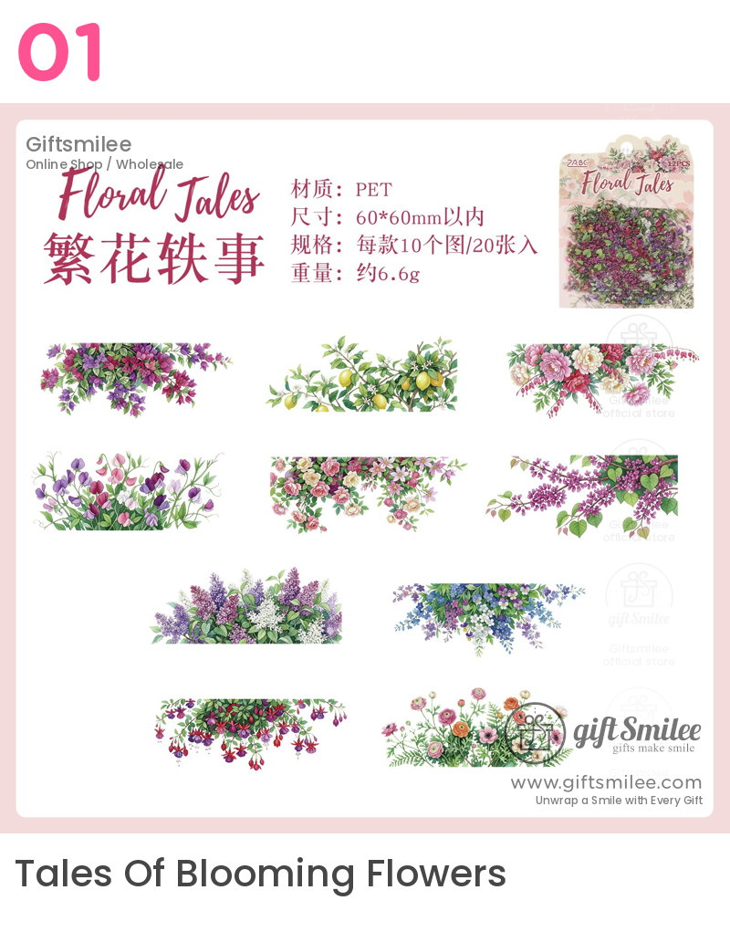 Transparent Pet Waterproof Floral Landscape Sticker Pack | KS-SA-4433