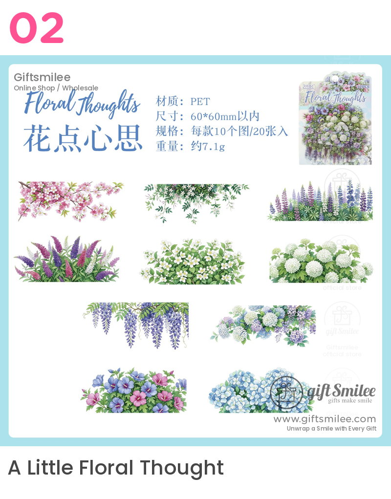 Transparent Pet Waterproof Floral Landscape Sticker Pack | KS-SA-4433