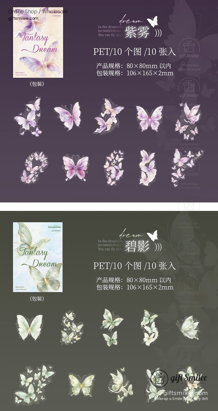Large Transparent Pet Holographic Butterfly Sticker Pack | KS-SA-4434