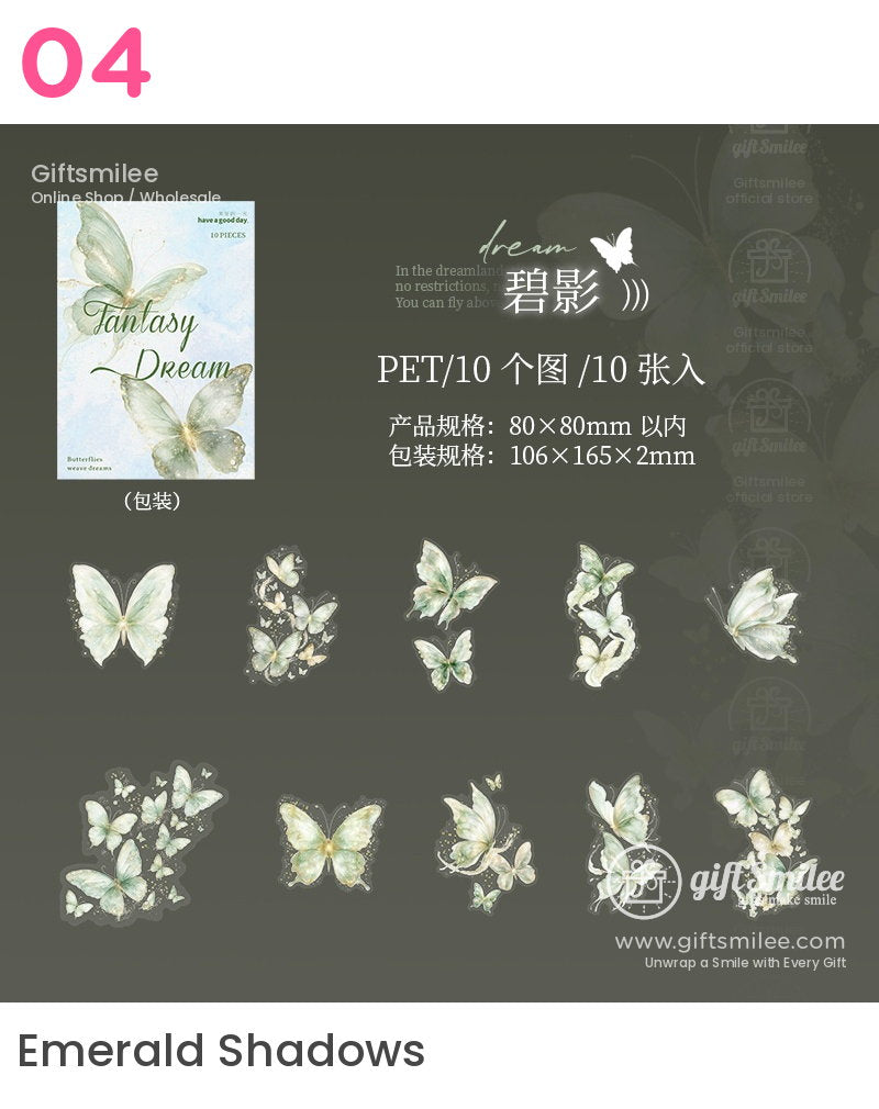 Large Transparent Pet Holographic Butterfly Sticker Pack | KS-SA-4434