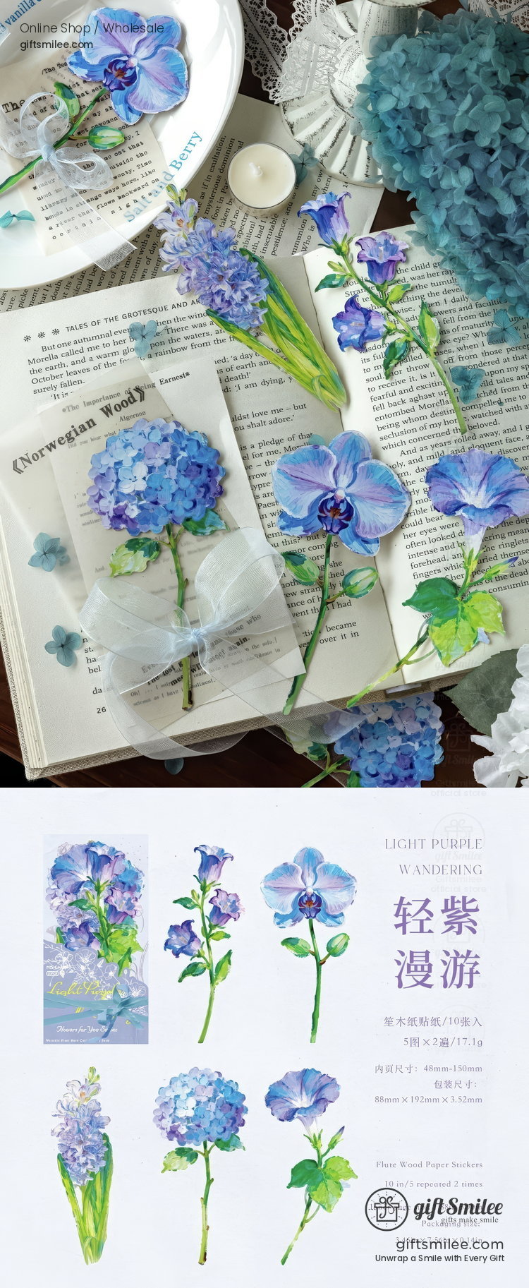 Writable Hard Card Floral Illustration 10Pcs Sticker Pack | KS-SA-4436