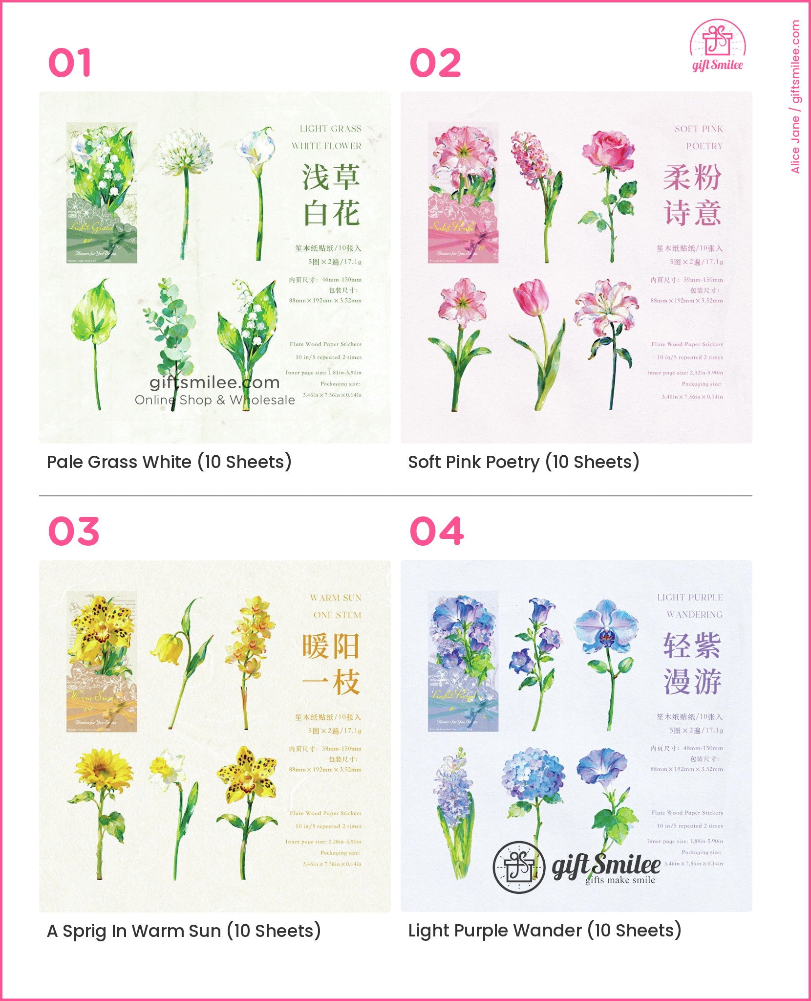 Writable Hard Card Floral Illustration 10Pcs Sticker Pack | KS-SA-4436