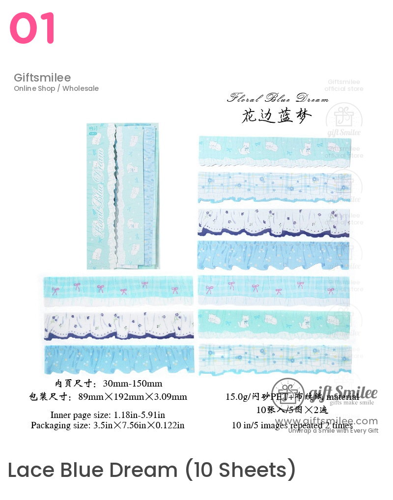 Transparent Lace Ruffle Pastel 10-Piece Sticker Pack | KS-SA-4438
