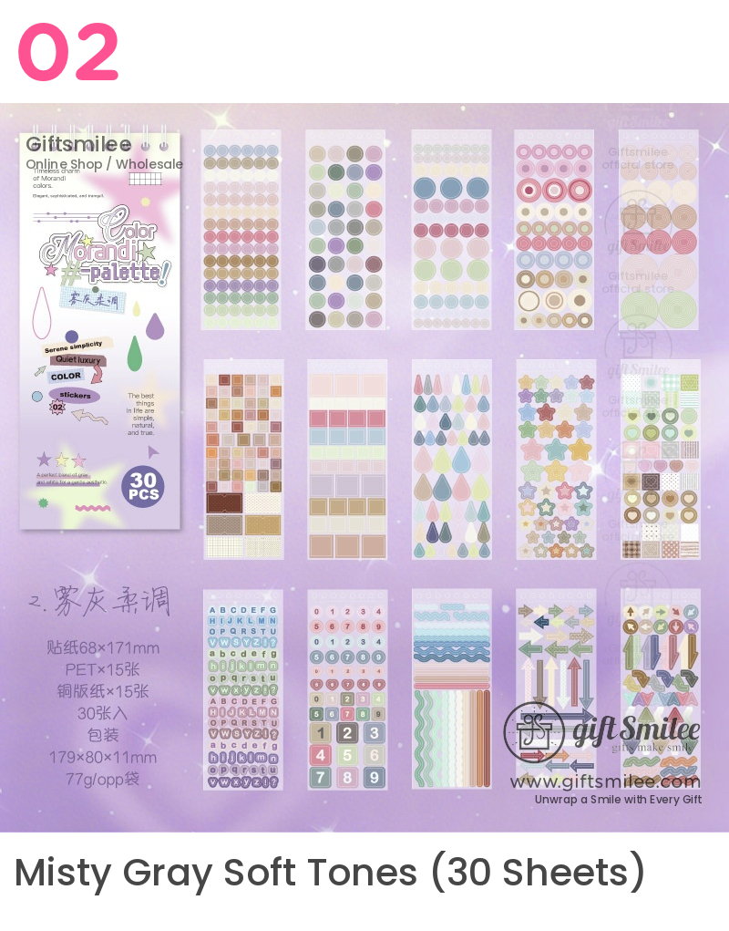 Pastel Gradient 30-Sheet Spiral Assorted Patterns Sticker Book | KS-SA-4439
