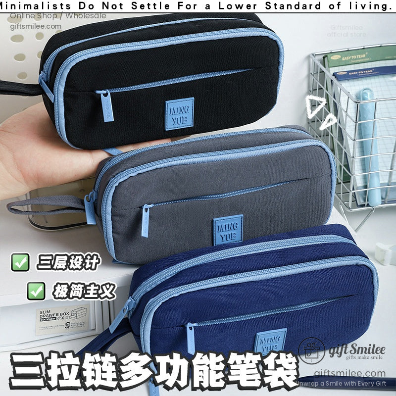 Black and blue minimalist pencil cases with multi-layer design