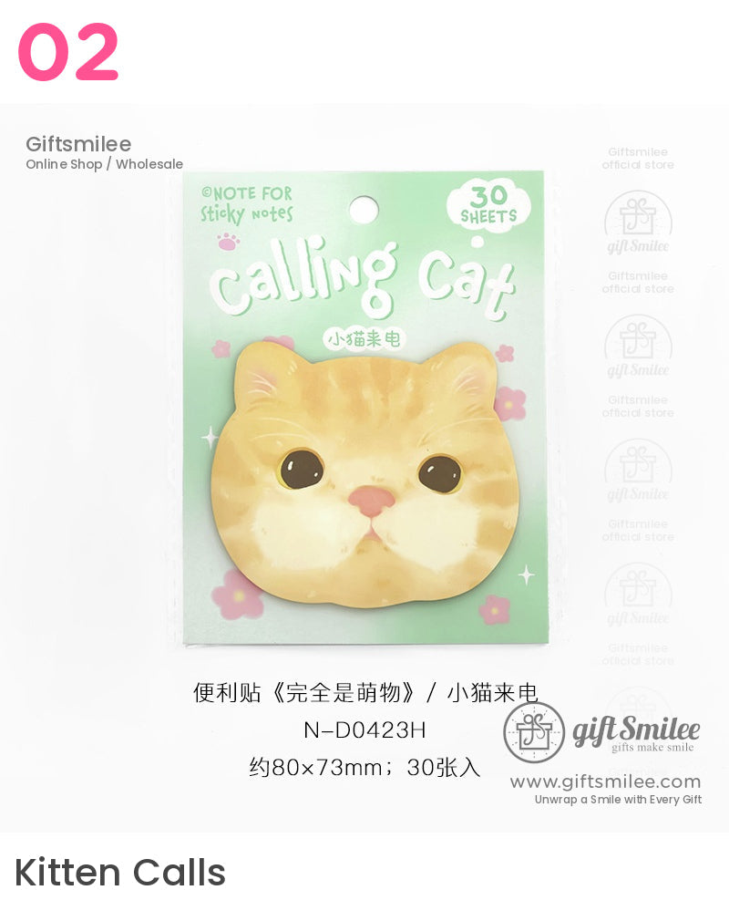 Adorable Puppy & Kitten Shaped Sticky Notes - 30 Sheets Per Pad Post-It Notes | gifts for sister