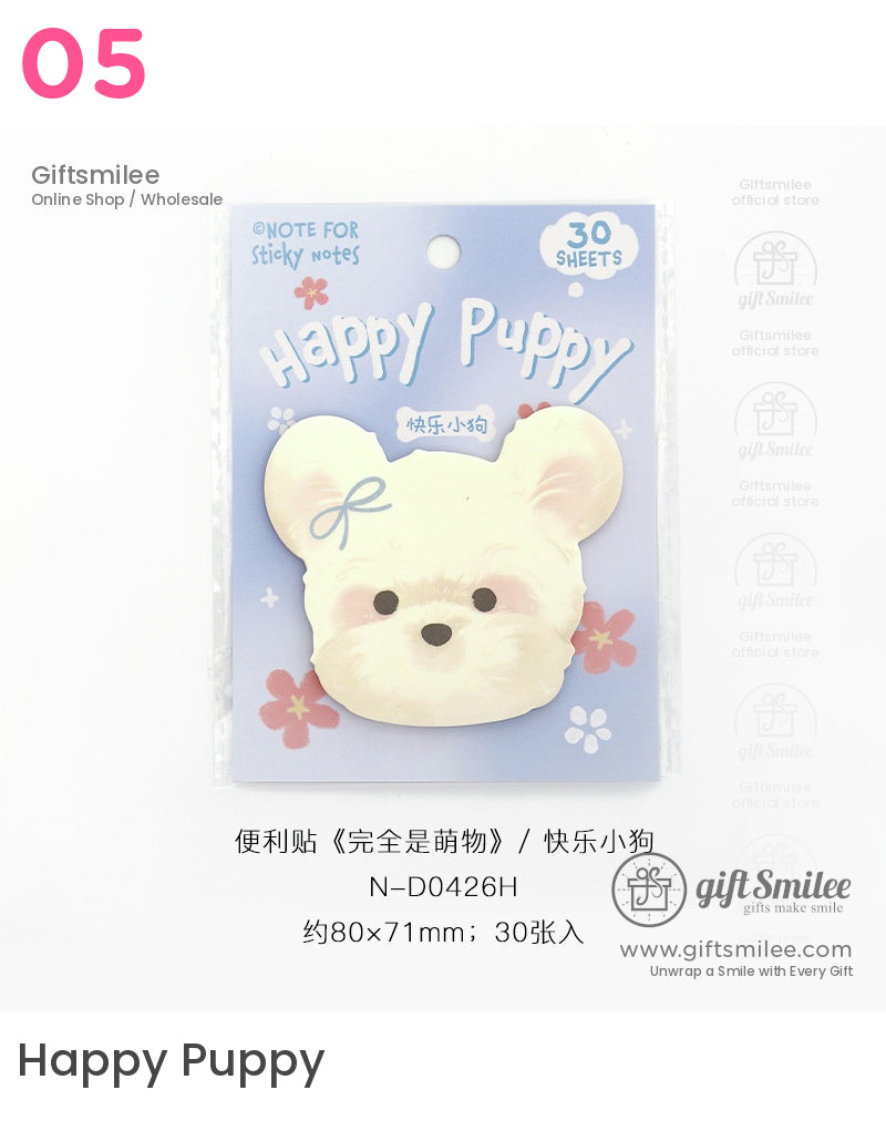 Adorable Puppy & Kitten Shaped Sticky Notes - 30 Sheets Per Pad Post-It Notes | gifts for sister