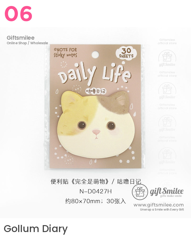 Adorable Puppy & Kitten Shaped Sticky Notes - 30 Sheets Per Pad Post-It Notes | gifts for sister