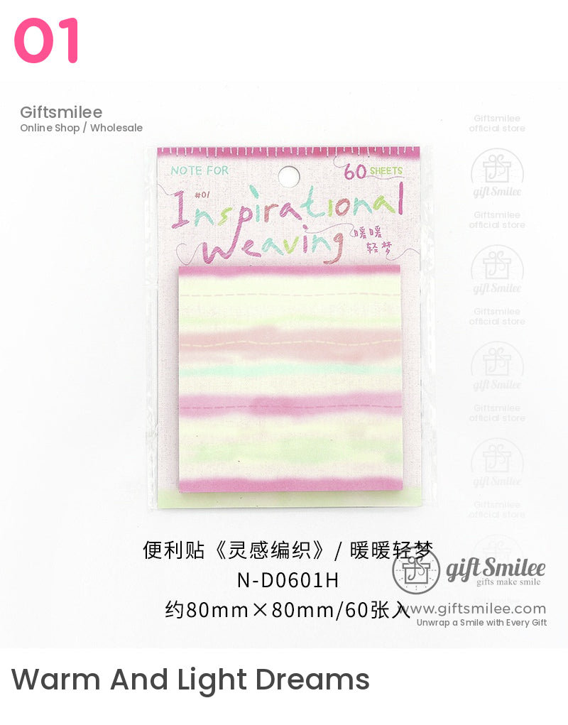 Inspirational Weaving Pastel Sticky Notes Post-It Notes | chinese style