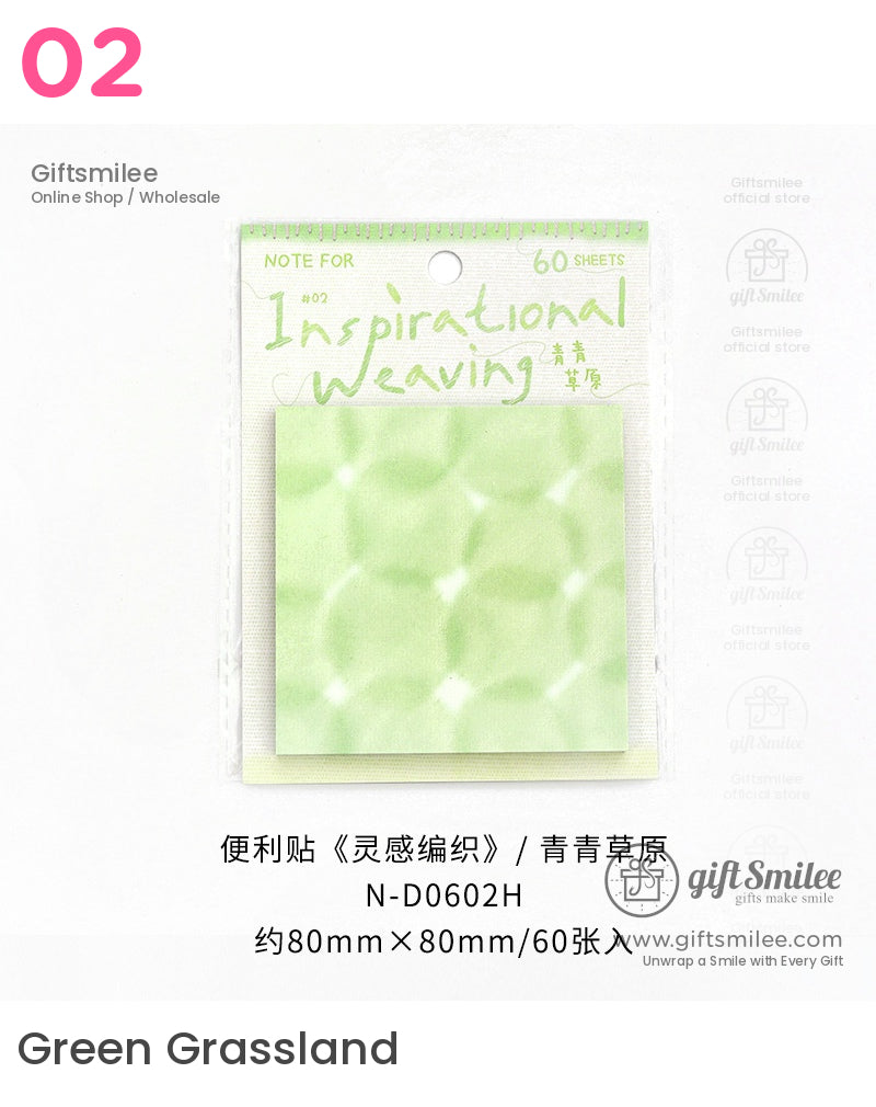 Inspirational Weaving Pastel Sticky Notes Post-It Notes | chinese style