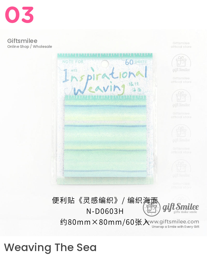 Inspirational Weaving Pastel Sticky Notes Post-It Notes | chinese style