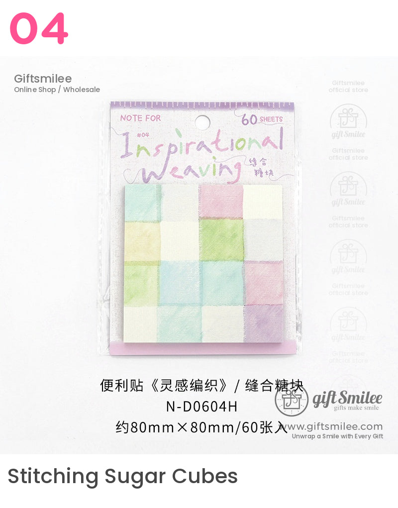 Inspirational Weaving Pastel Sticky Notes Post-It Notes | chinese style