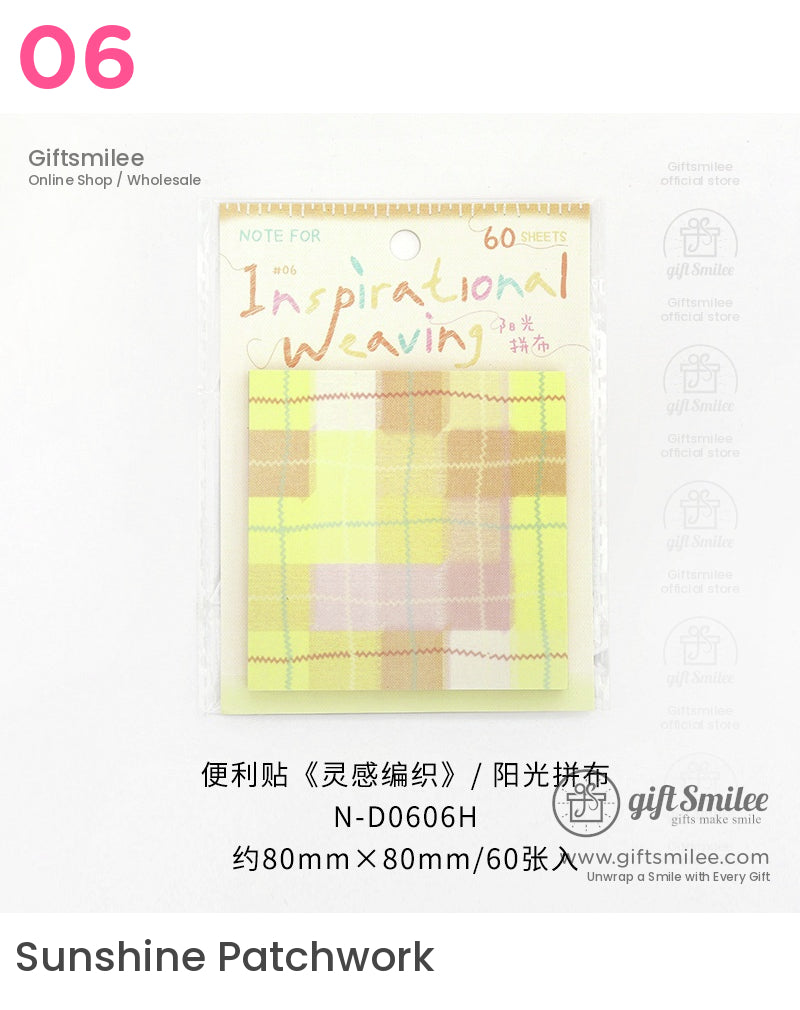 Inspirational Weaving Pastel Sticky Notes Post-It Notes | chinese style