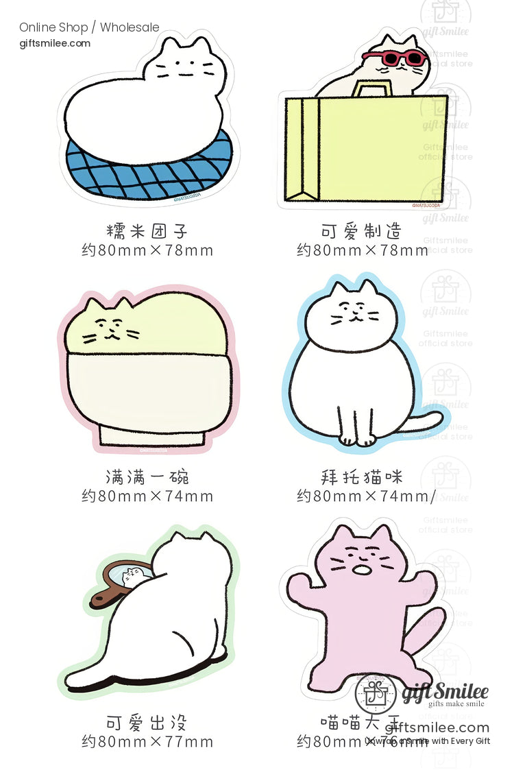 KS-SN-014-KCC-body-image-06-slice_regions.jpg