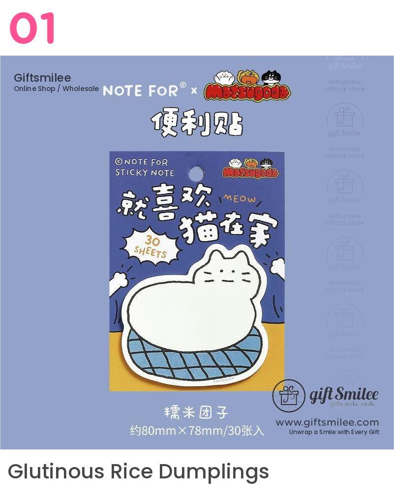 Kawaii Cartoon Cat Post-It Notes | note pads