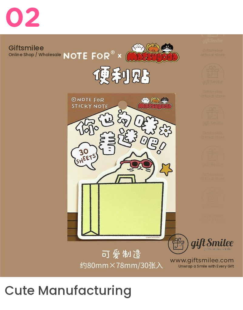 Kawaii Cartoon Cat Post-It Notes | note pads