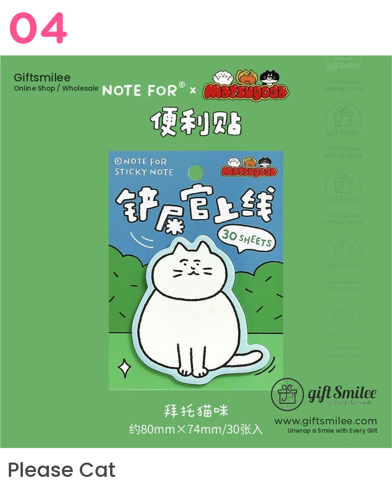 Kawaii Cartoon Cat Post-It Notes | note pads